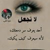 user8538654655972