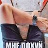 zalypa_kita1782