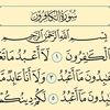 mohamed.islam2613