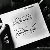 user8030570492840