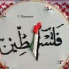 .ali.mauritanie