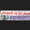 user391561959609