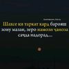farik_1990