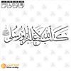 aatt7791