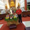 pingku621
