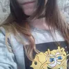 eusouogummybearp