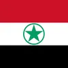 سفيان الاحوازي