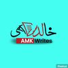 amk_khaldi_writes