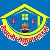 nepalisekuwahouse