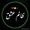 zalim___ishq5