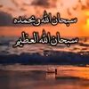 abdullahimustap41