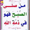 user5785605347567