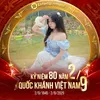 thatbai422