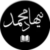 bangawaz02
