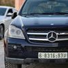 amer05854