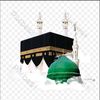 quranic.ayat.duas