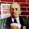 segarchik