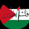 free_palestine.0