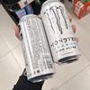 monster_fc3