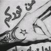 amirmohamad.noori1