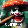 sywuhwa.22