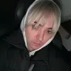 fаша