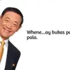 imdupermegabanned