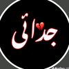 mareez.ishq0