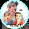 ياني وداني