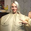 billieeilieh6