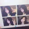 người lạ