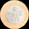 moneda_de20