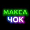 maksim01092007