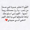 nour.de.dobay