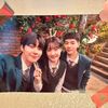 familybychoise
