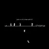 anta_anta16