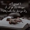 kakarrmhmid