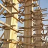 abdelhak5532
