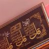 khaled.khadra