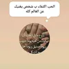 abohmwde