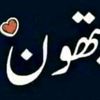user62660603703305