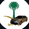 hazemgrp354