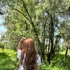 iriinaawxq