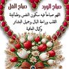 user8518452142101