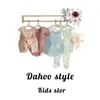 dahoo.style