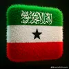 somaliland861