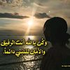 farha.fahd1