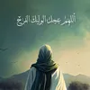 user6576184083811