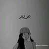 mariamabdo7591
