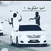 jajagj3